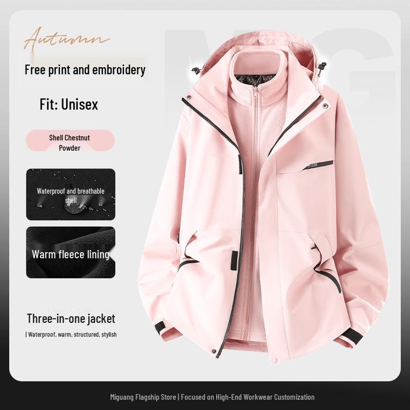 

Three-in-One Custom Mountaineering Jacket for Autumn/Winter with Logo Print - Team Workwear Thickened Jacket XL
