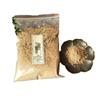 Agarwood & Sandalwood Bedtime Incense Powder - Natural Insect-Eaten Blend for Calm Evenings
