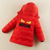 Boys Winter Thickened Warm Coat Middle and Large Children Hooded Zipper Jacket