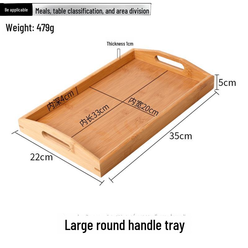 Japanese Bamboo Rectangular Tea Tray - Versatile for Household, Restaurant, Barbecue, Water Cup Storage, and Serving.