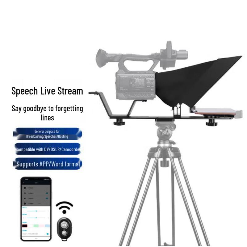 GVM 13-inch Teleprompter for Smartphones, Tablets & DSLR Cameras