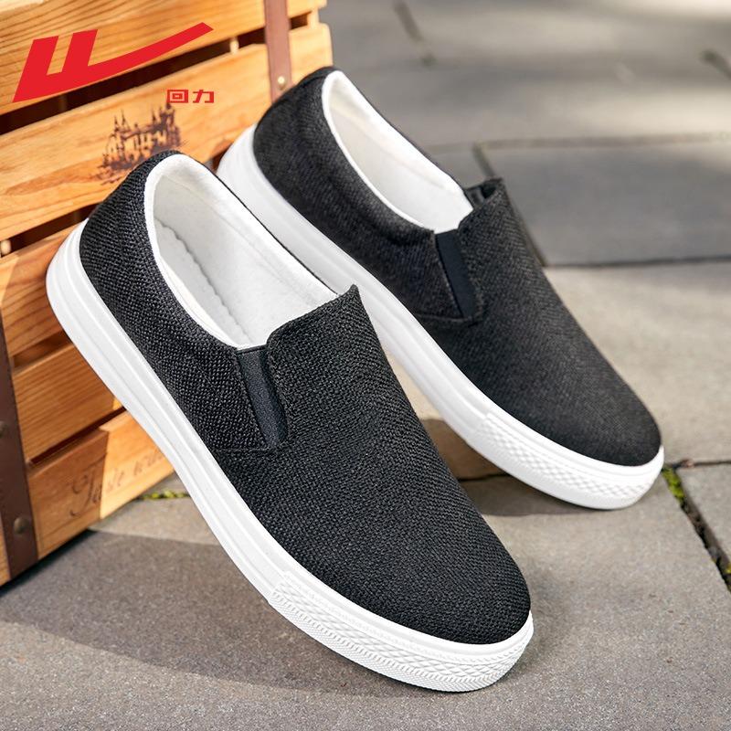 Cloth shoes men's new one-pedal men's shoes soft-soled non-slip shoes casual canvas shoes men