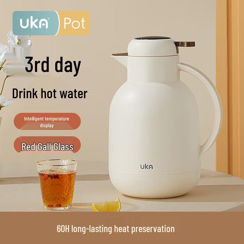 

UKA Glass Lined Insulated Thermos Pot