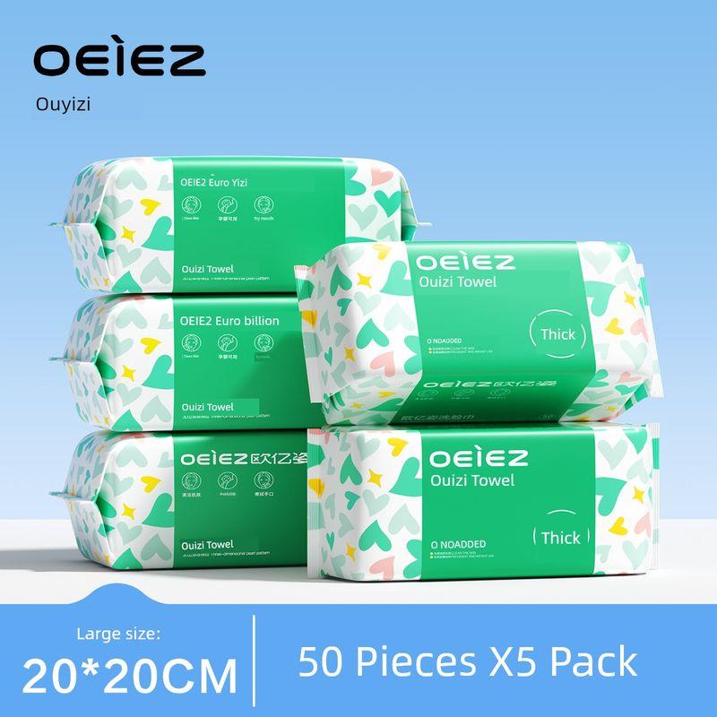 

5 Packs Men s and Women s Cleansing Extraction Pure Cotton Face Washing Towel Pearl Pattern 50-Count X 5 Packs