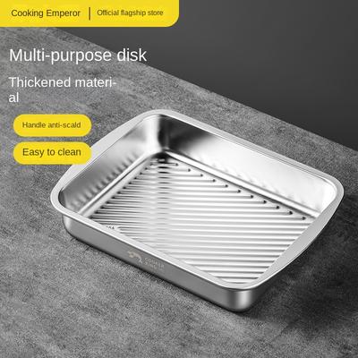 Plate Tray and Dinner Plate 304 Stainless Steel Dish Fish Steaming Plate Lobster Dish Deep Iron Tray