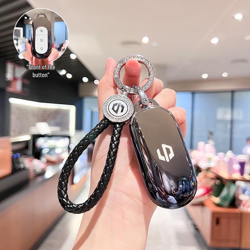 Leapmotor C11 Key Case: 2023 T03, S01, C01 Car Remote Protective Shell for Men & Women