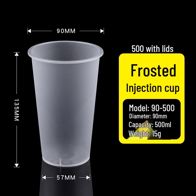 Disposable Plastic Drink Cups (90mm)