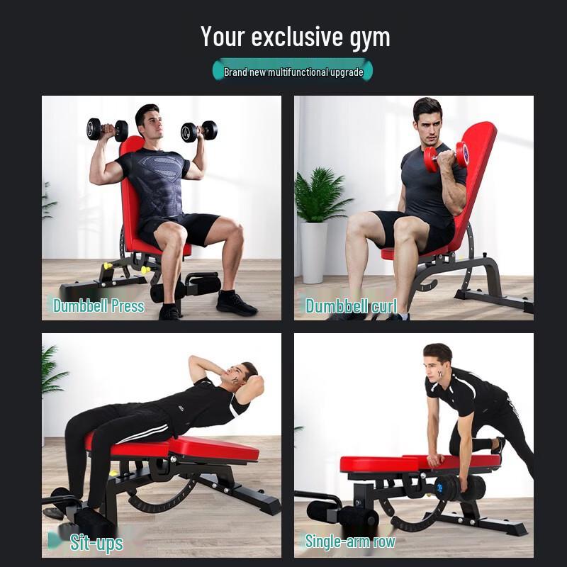 Adjustable Multi-functional Dumbbell Bench