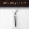 KAI Sekisoroku Peeler Regular Made Japan DH3334