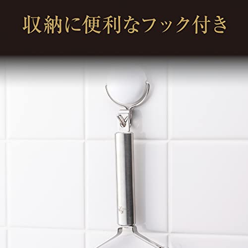 KAI Sekisoroku Peeler Regular Made Japan DH3334