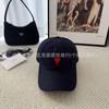Embroidered Heart Design Unisex Baseball Cap Daily Wear Sun Protection Adjustable Short Brim