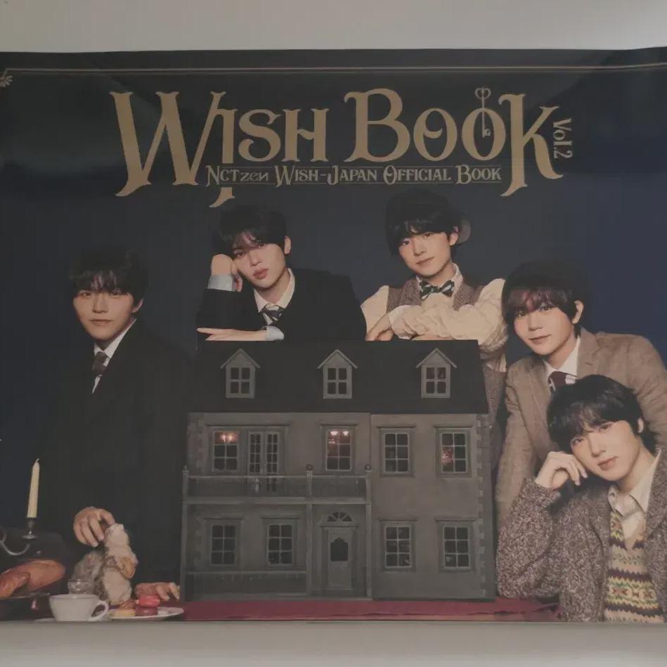 

Журнал фан-клуба Ncitywish Япония