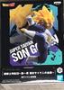 Dragon Ball Super Warrior Chronicles III Chapter The Strong Saiyan Lineage Super Saiyan Son Gohan Z 1 -