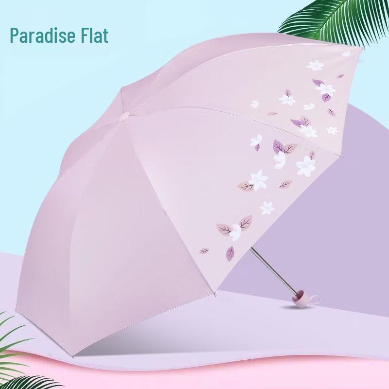 Paradise Umbrella UV Protection Folding Sun and Rain Umbrella