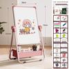 Portable Children's Magnetic Easel with Blackboard & Whiteboard for Graffiti