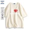 GENIOLAMODE Men's Kung Fu Panda Waffle Knit Short Sleeve T-Shirt