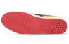Onitsuka Tiger Fabre Nm 'Tai Chi Yellow' 1183A915-750