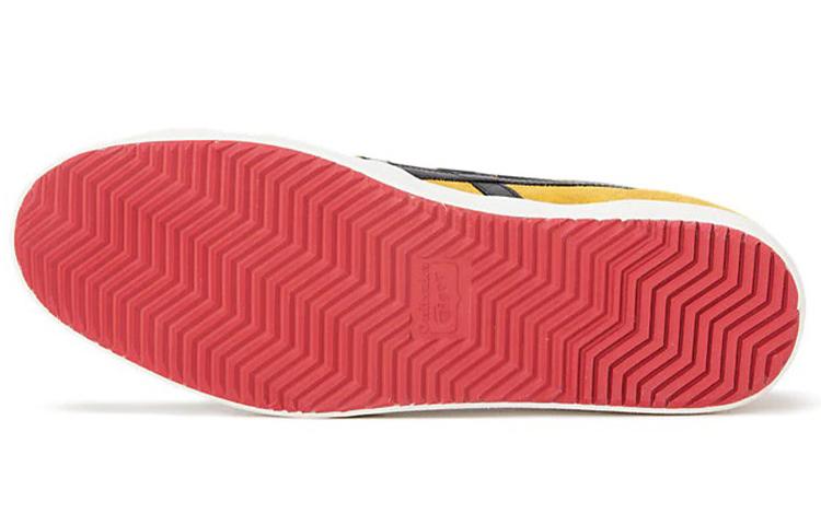 Onitsuka Tiger Fabre Nm 'Tai Chi Yellow' 1183A915-750