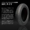 TL BPC Tire Bike Motorcycle Tire 130/90-10 L-692