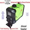 Electric Tricycle Four-Wheel Diesel Heater - Portable Warm Air Heating Stove for Vehicles