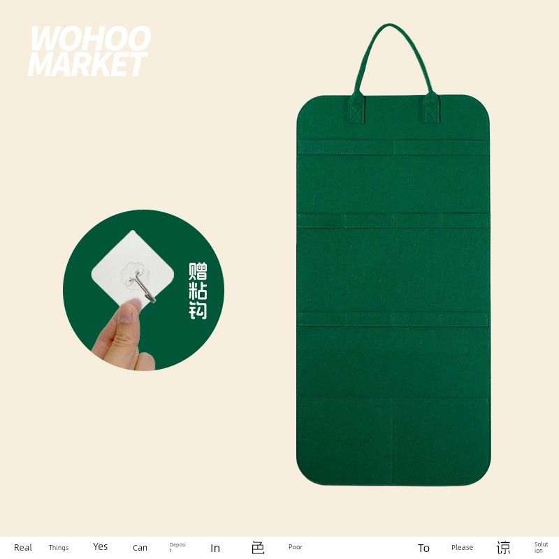 

Wall-Mounted Pet Supplies Toy Storage Handy Gadget Cat Teaser Dark green storage bag