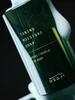 OSAJI Moisture Soap 300mL [Tuning] Aromatic Woody Scent. A body soap with a mild, slightly acidic formula, just like skin, gently washing away excess
