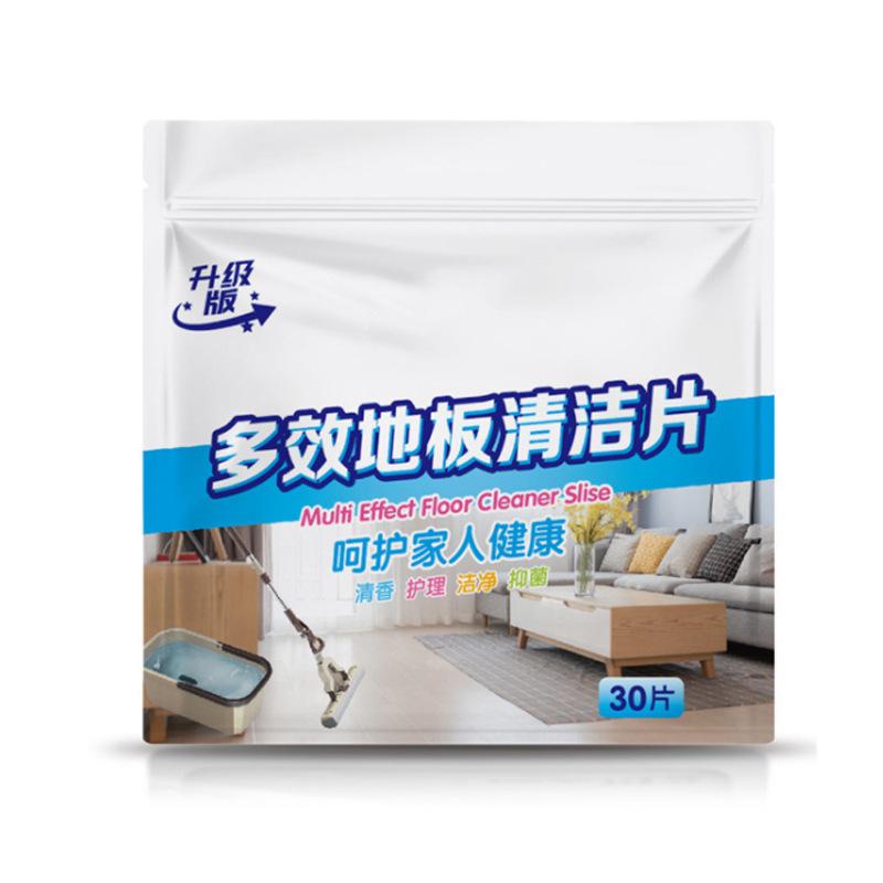30 Pcs Multi-Active Household Deodorizing & Brightening Tile & Floor Cleaning Tablets
