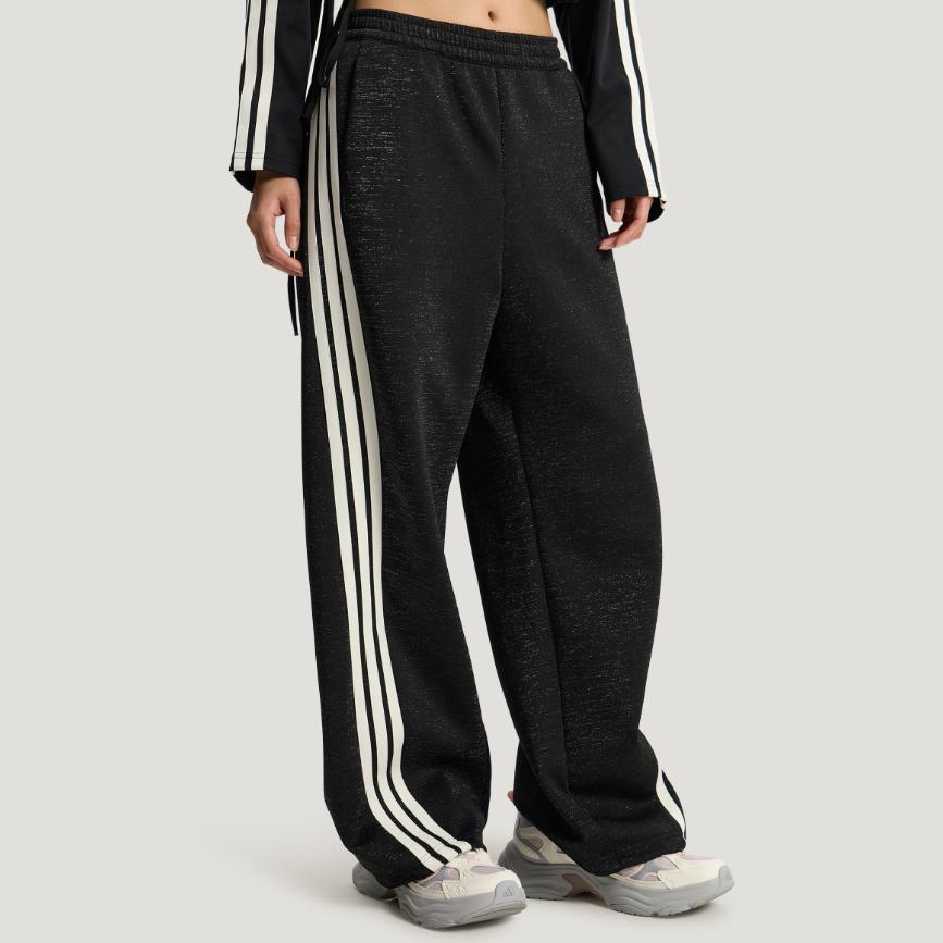 Women's Adidas Dance Knitted Sweatpants Women's