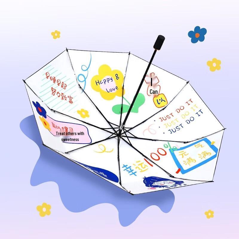 Hongye Sprungkatze Großer Dreifachschirm