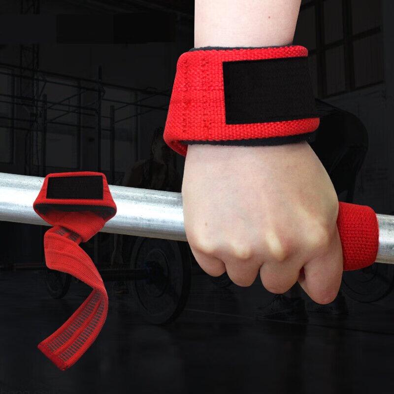 Weightlifting Wrist Wraps & Lifting Straps