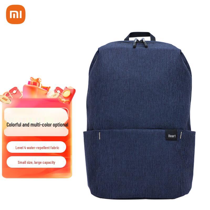 Xiaomi 10L Casual Outdoor Backpack