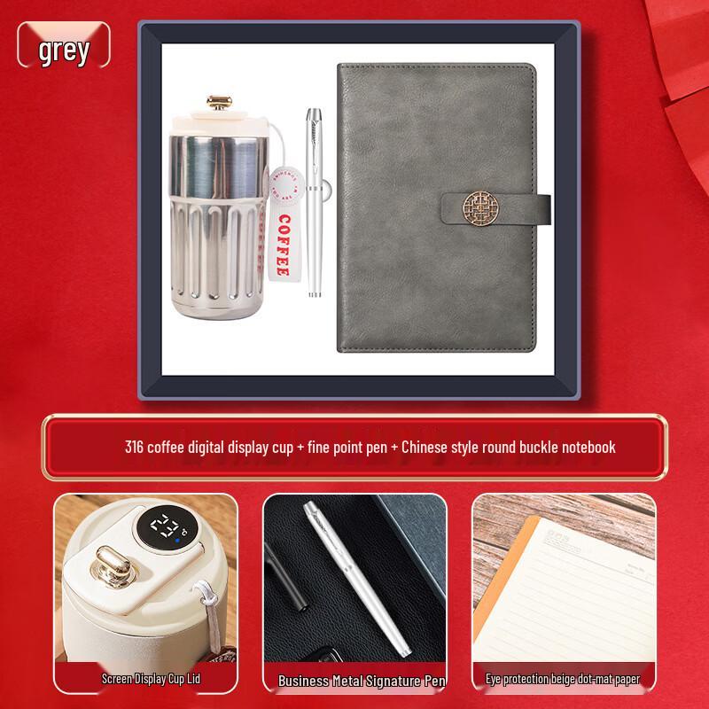 Jilifa Business Gift Set: Coffee Mug, Notebook & Pen