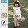 Baby Mädchen Sommer Kurzarm Oberteil & Shorts Set