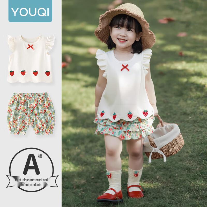 Baby Mädchen Sommer Kurzarm Oberteil & Shorts Set