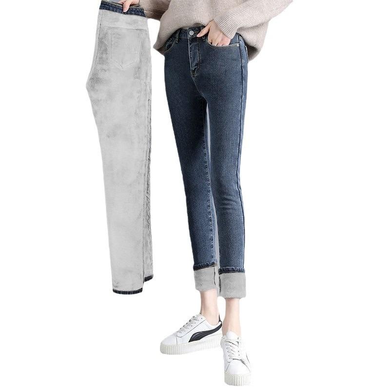 Skinny and Thick Jeans Women's Hip Lift Stretch Pants High Waist