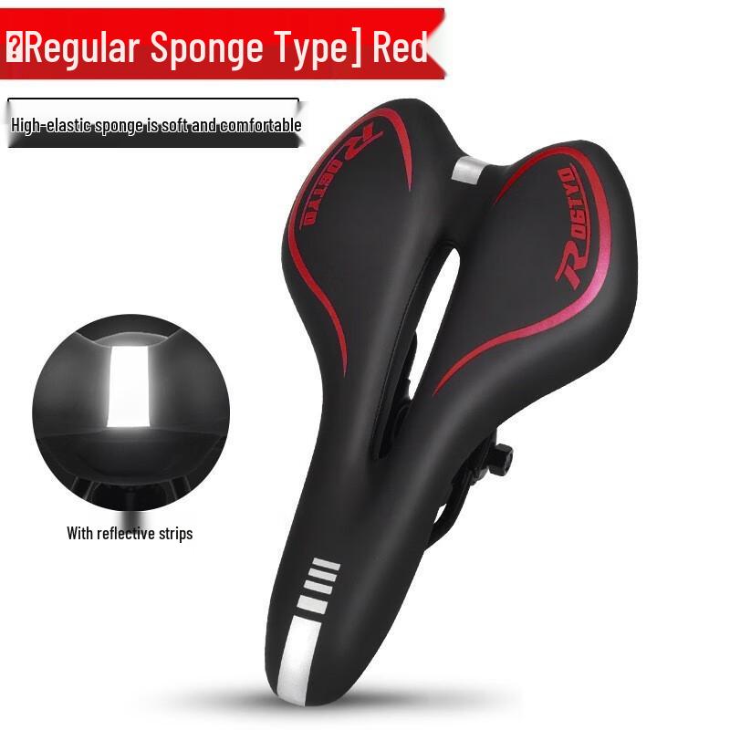 Lishi Universeller Verdickter Fahrradsattel