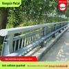 Elevated Bridge Barrier for Vehicle and Pedestrian Safety