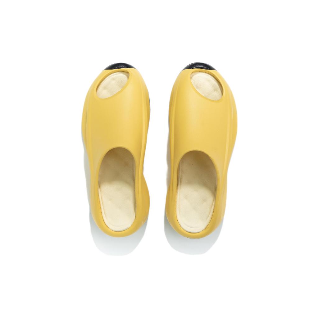New LiNing Quiet Abrasion Resistant Slide Slippers Men's Creamy Yellow Bored Monkey Special Edition Bored Banana Friend AZSS009-11