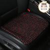 Summer  Wooden Bead Seat Cushion  Stitched by Hand  Comfortable and Breathable  Suitable for Office, Home and Car