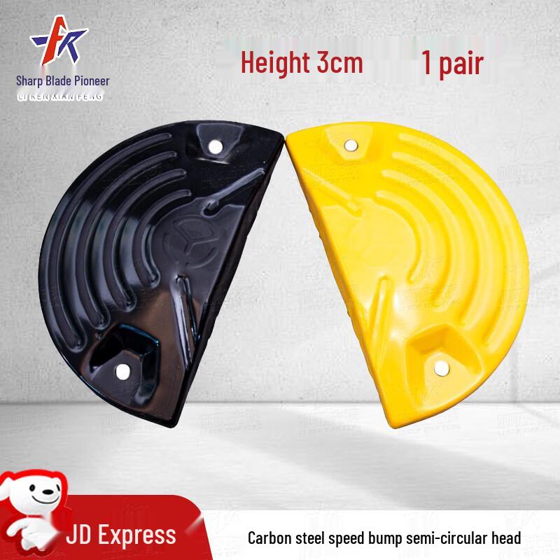 Durable Traffic Speed Bumps