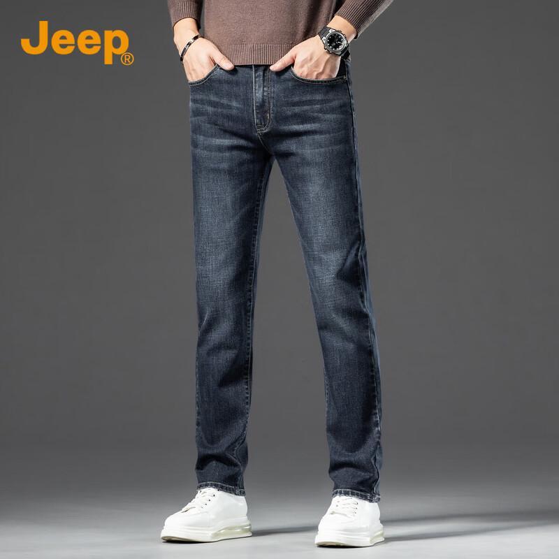 JEEP Men's Elastic Straight-Leg Denim Jeans