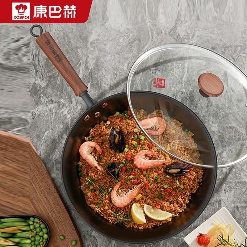 

Kambach High-Temperature Nitrided Iron Wok