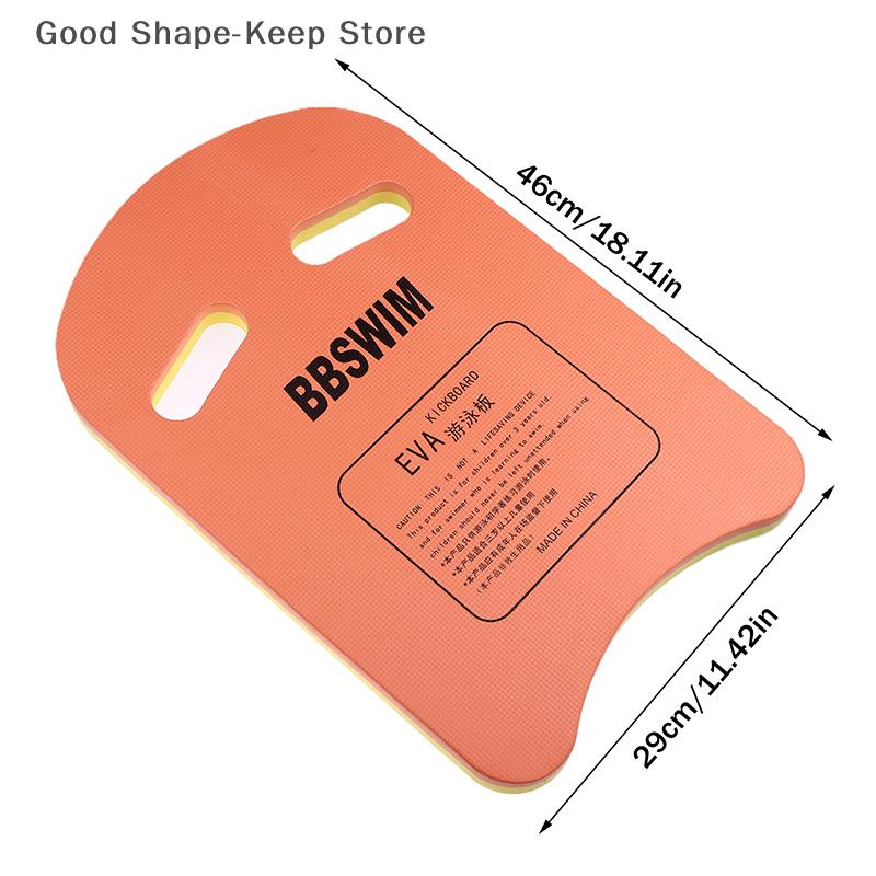 1PC U-Shaped Kickboard Swimming Training Kick Board EVA Foam Floating Board Kickboard For Kids Adults Water Pool Accessories