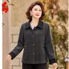 Middle-Aged Women's Spring Casual Jacket