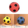 Silent Sports Soccer Ball Pu Material For Kids And Children Indoor Play