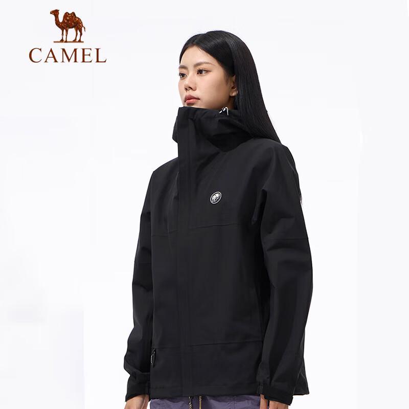 CAMEL Panda Single-Layer Cycling Hard Shell Jacket