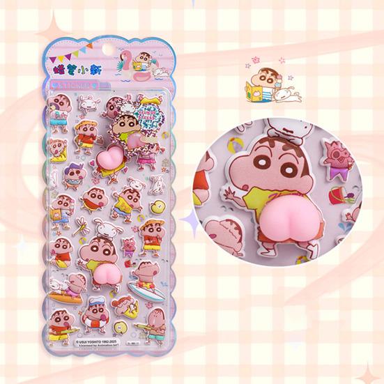 Anime Character 3D Stickers Cute Butt Puffy Stickers for Phone Case Decoration Squishy Sticker Set for Crafts & Journals
