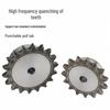 45 Steel Sprocket, 1.5-inch Boss, Pitch 38.1/24A, Single Row, 9-20 Teeth Options