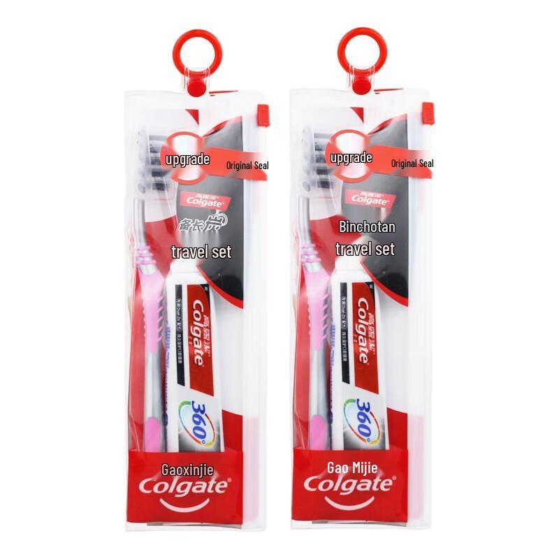 Colgate Charcoal Toothpaste & Toothbrush Travel Set
