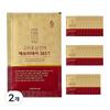Cheonyangsam 6-Year-Old Goryeo Red Ginseng Extract Everyday 365 30 Packs 2 Pcs 2.1kg